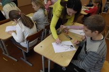 Неделя учреждений дополнительного образования