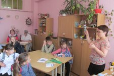 День открытых дверей «Лето в Центре»