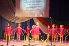 Здравствуй, мир