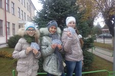 Антинаркотическая акция «Миссия - жить!»