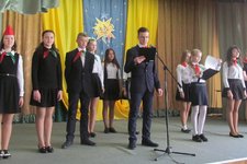 Вожатёнок-2017