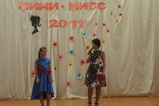 Семинар «Эффективная практика организации досуговой деятельности учащихся в шестой школьный день»