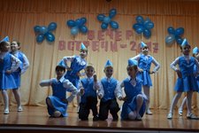 Вечер встречи с выпускниками
