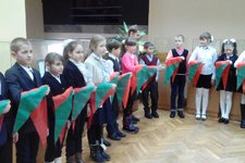 Районная пионерская линейка, посвящённая Дню юного героя-антифашиста