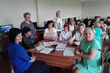 Областной семинар-практикум