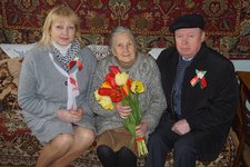 Акция