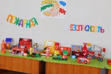 Районный фестиваль «Безопасное детство»