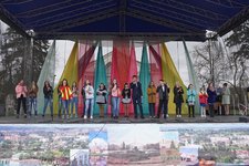Концертная программа