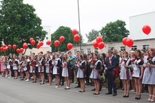 Последний звонок