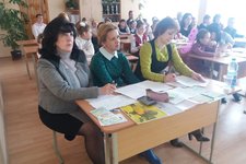 VI районная исследовательская конференция младших школьников «МИР НАШИХ ОТКРЫТИЙ»