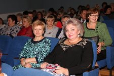 День учителя