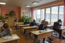 Итоги олимпиады по финансовой грамотности