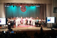 Учитель года Республики Беларусь 2017
