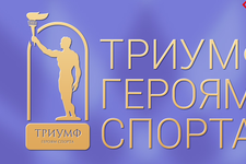 Конкурс
