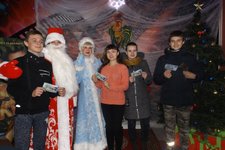 Районная онлайн-игра «Новогодняя Viber-охота»