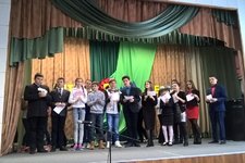 “Интерфест 2016”