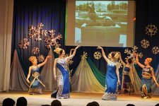 Концертная программа