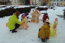 Конкурс