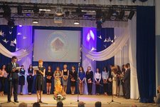 Августовское совещание