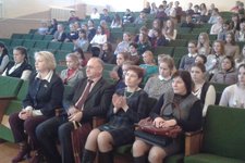 2 этап республиканской олимпиады по учебным предметам