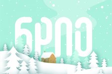 Районный марафон «Новогодний super-привет от пионеров!»