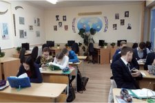 Смотр-конкурс кабинетов иностранных языков учреждений общего образования