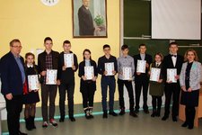 Областной этап республиканского конкурса «ТехноИнтеллект»