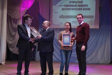 Ты лети, моя песня!