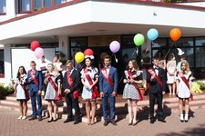Последний звонок 2018