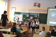МО воспитателей группы продленного дня