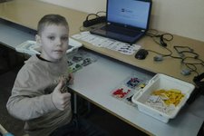 Областной турнир по робототехнике