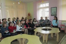 Областной семинар для воспитателей дошкольного образования «Современные педагогические технологии в образовательном процессе учреждения дошкольного образования»