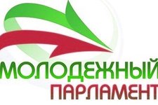 Единый день выборов в молодежный парламент при Гродненском областном Совете депутатов