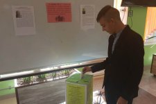 Выборы в Молодежный парламент 4 созыва