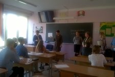 Второй этап республиканской олимпиады по финансовой грамотности