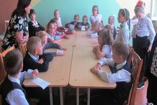 Мероприятия ко Дню энергосбережения