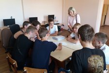 Поколение энергоэффективных