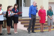 Районная пионерская линейка «Салют, Пионерия!»