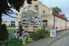 Волковысский районный центр туризма и краеведения детей и молодежи приглашает.