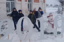 Интерактивная игра
