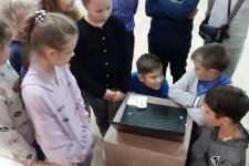 День народного единства