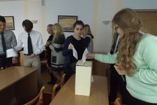 Выборы в Молодежный парламент четвертого созыва