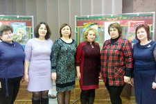Республиканская научно-практическая конференция