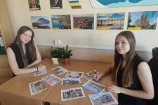 Неделя иностранных языков