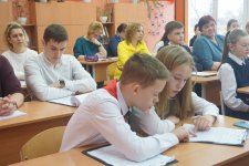 XXII районный конкурс работ и проектов исследовательского характера (конференция) учащихся по учебным предметам «Шаги в науку»