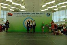 Мечта «Волковысский тракт»