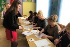 Районное методическое объединение педагогов дополнительного образования декоративно-прикладного направления