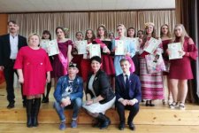 «Мисс Весна – 2019»