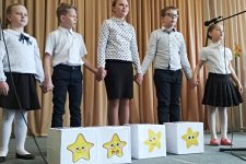 Районный конкурс «Суперзвёздочка»