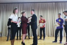 Конкурс за звание